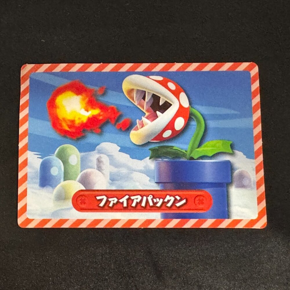 Fire Piranha New Super Mario Bros U Trading Cards Japanese, Nintendo, Circa 2012